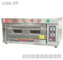 一舟燃气食品烤炉产品 产品图片 加盟店怎么样
