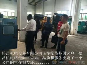 上林二手柴油发电机组日租 月租 出租销售