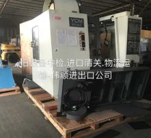 高清图片