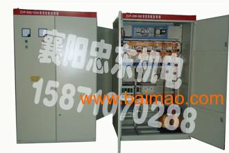 静止式进相器 1600kw 10kv 球磨机,静止式进相器 1600kw 10kv 球磨机生产厂家,静止式进相器 1600kw 10kv 球磨机价格