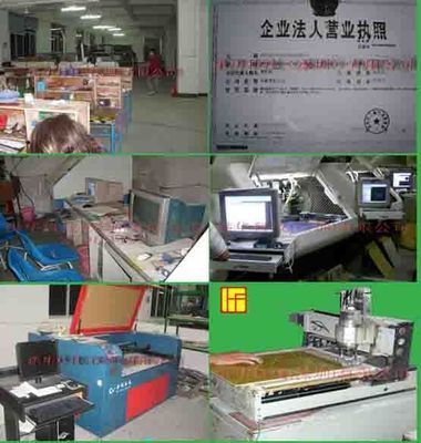 fct工装夹具治具北京样本及产品图片-机电商情网电子样本库