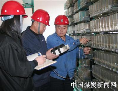 平庄煤业西露天矿加强用电管理节支降耗-中国煤炭(煤矿)新闻网