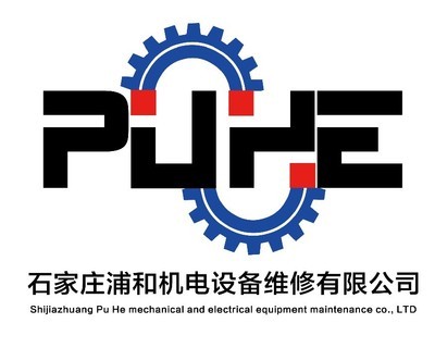 公司_工控中国