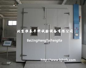 产品图293