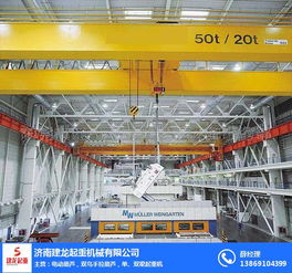 济南建龙起重质量好 昌乐双梁门式起重机厂家
