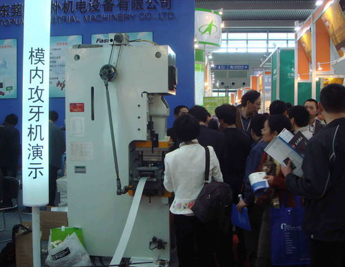 2010年3月28公司参加深圳机械模具展