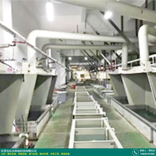 自动阳极 河南大型氧化设备设备 庆永机电