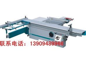 兰州九力机电设备供应 精密裁板锯与木工机电设备的优质选择