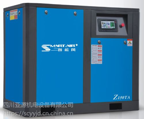 四川亚源机电45kW双级压缩空压机 高效可靠的空气动力解决方案