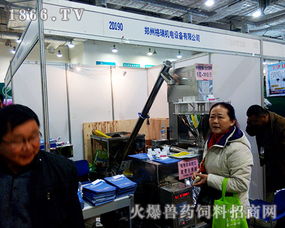 郑州格瑞机电设备 用品质赢得掌声