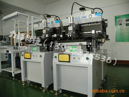 深圳市力之锋电子设备有限公司 机电设备与电子电器生产线产品全览