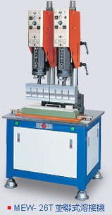 精品推荐 常州诺宇机电设备有限公司——专业铸就品质，服务驱动未来